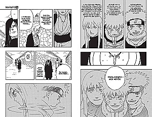 Naruto. Naruto. Buch 7. Erbe