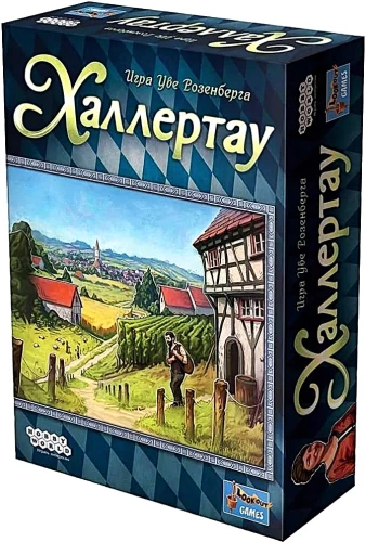 Brettspiel - Hallertau