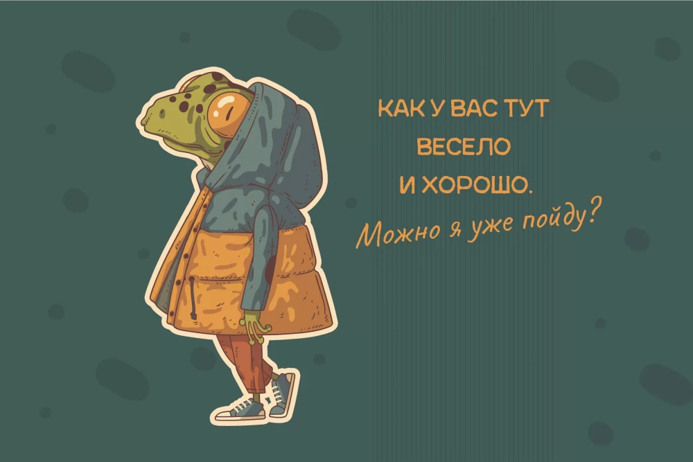 Planer su ž frog (mėlyna su oranžine)