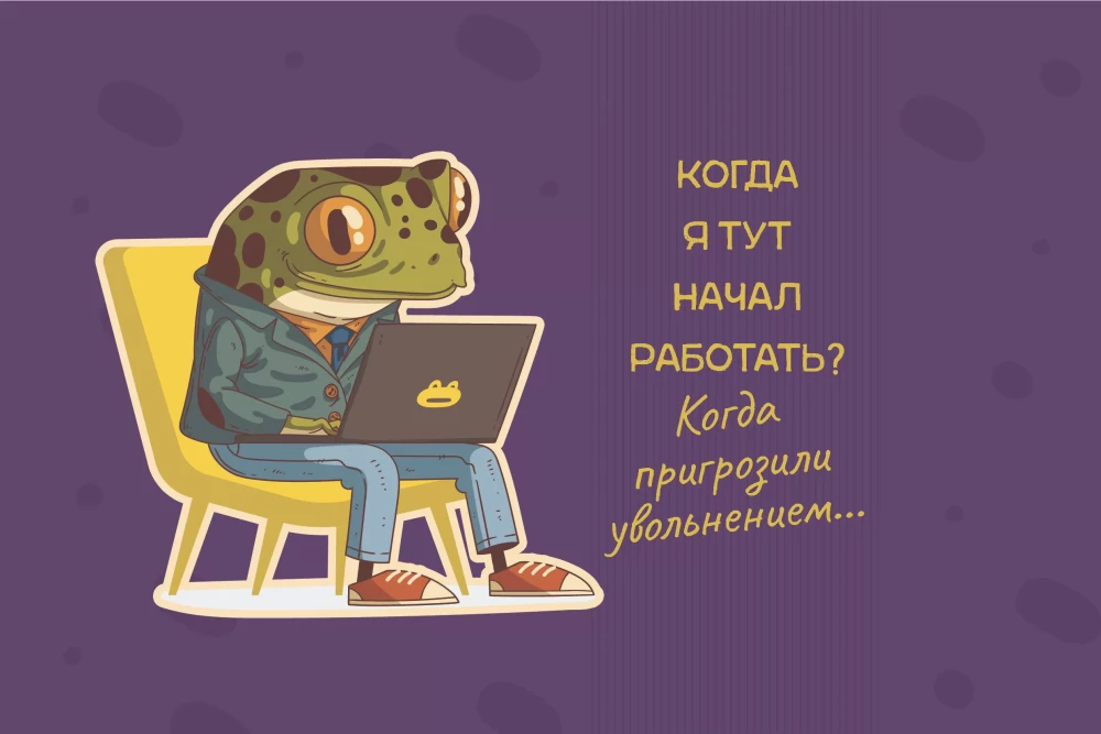 Planer su ž frog (mėlyna su oranžine)