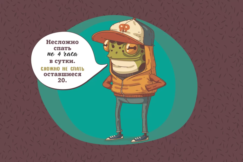 Planer su ž frog (mėlyna su oranžine)