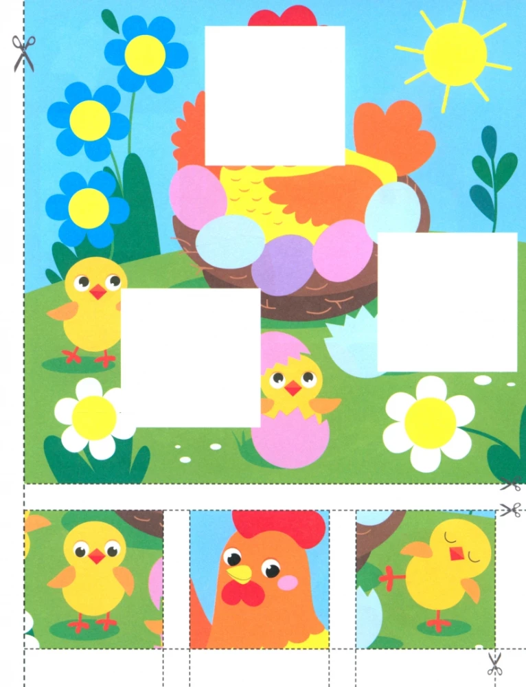 Patches. Applications