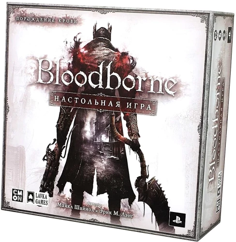 Настольная игра - Bloodborne. Порождение крови