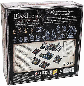 Настольная игра - Bloodborne. Порождение крови
