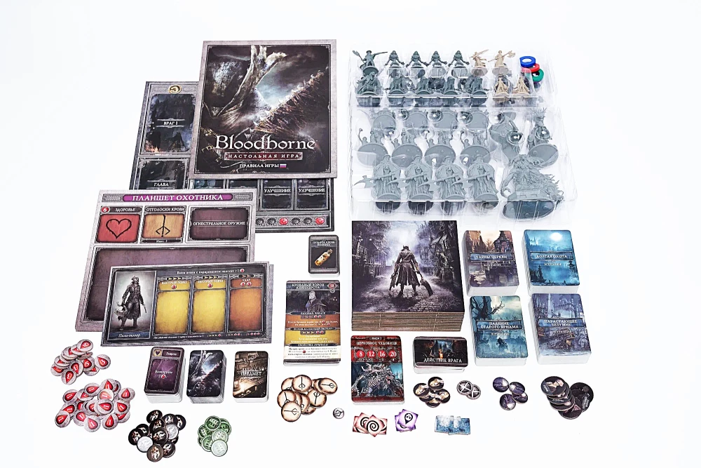 Настольная игра - Bloodborne. Порождение крови