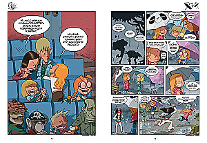 Schwestern. Buch 3. Liebe-Möhre