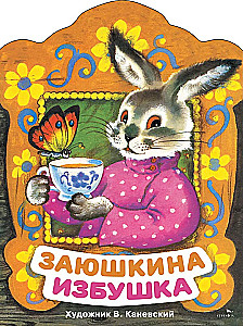 Zajęcza chatka