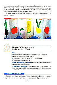 Kleeplamine lasteaias. 4-5 aastat