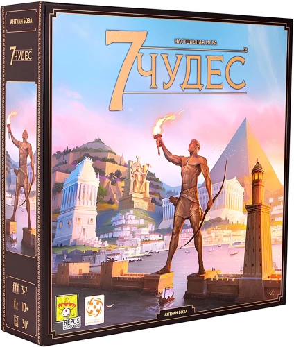 Настольная игра - 7 чудес (7 Wonders)