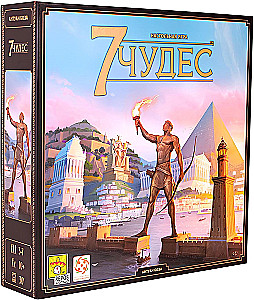 Stalo žaidimas - 7 stebuklai (7 Wonders)