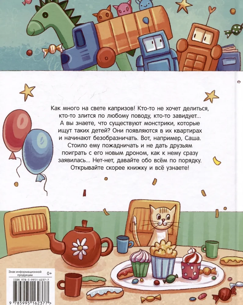 U Sashy jest więcej cukierków!