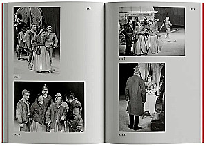 About the Theatre
