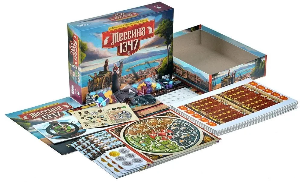 Board Game - Messina 1347