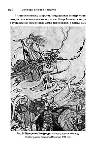 Legends of Love and Death. Ancient Traditions and Their History in World Folklore