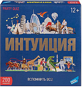 Brettspiel - Intuition. Alles wiedererinnern!