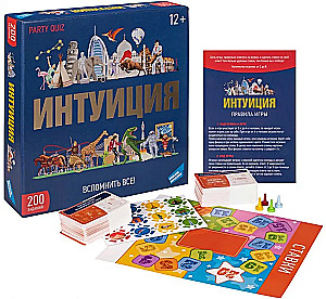 Brettspiel - Intuition. Alles wiedererinnern!