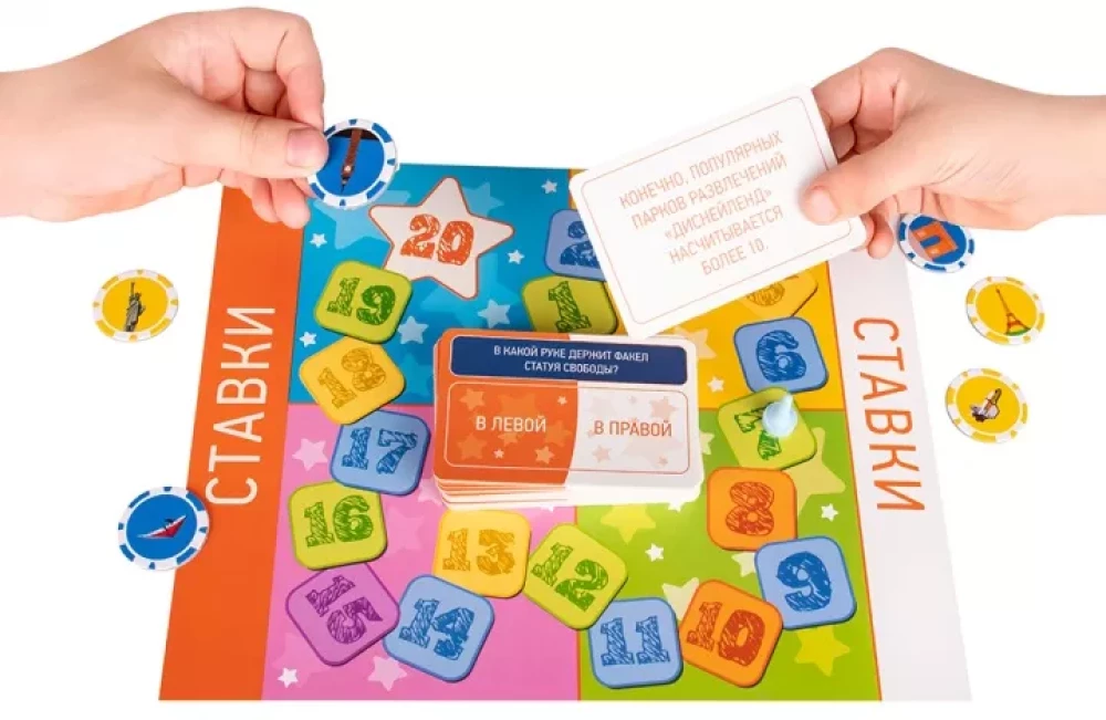 Brettspiel - Intuition. Alles wiedererinnern!