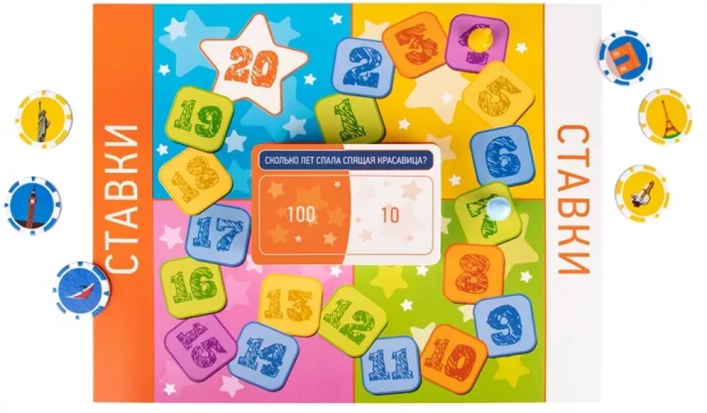 Brettspiel - Intuition. Alles wiedererinnern!
