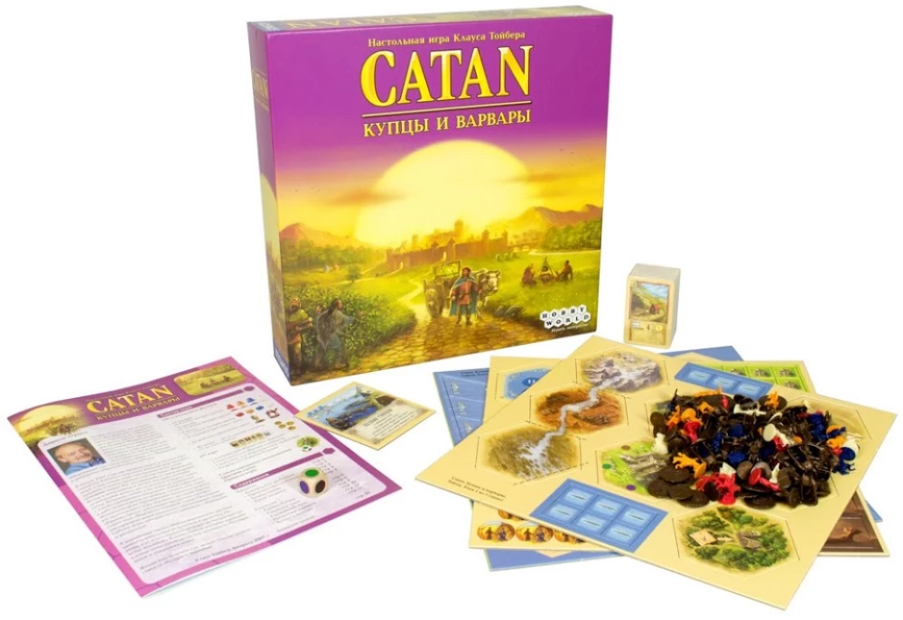 Настольная игра - Колонизаторы. Купцы и варвары (дополнение)