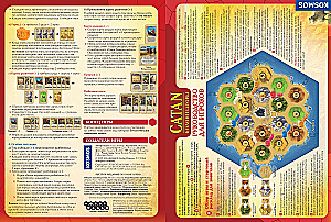 Настольная игра - Колонизаторы. Купцы и варвары (дополнение)