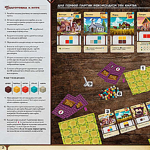 Gra planszowa - Maleńkie miasta (Tiny Towns)