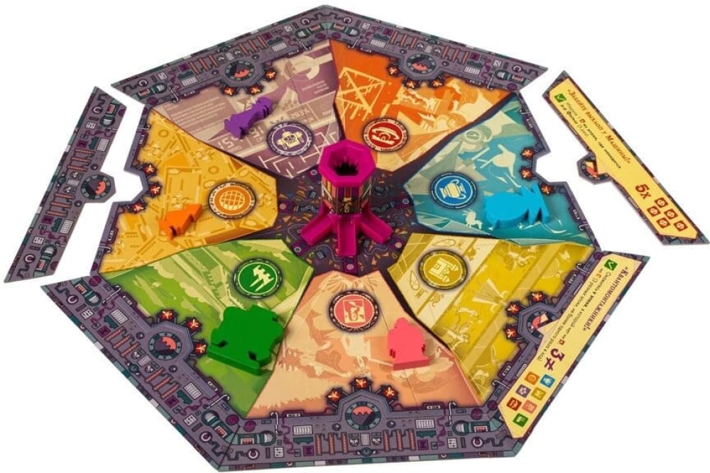 Brettspiel - Die Schleife
