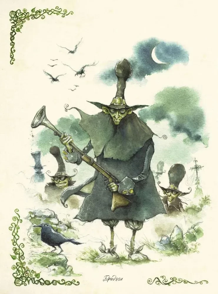 The Most Sinister Encyclopedia: Ghosts and Other Mysterious Creatures