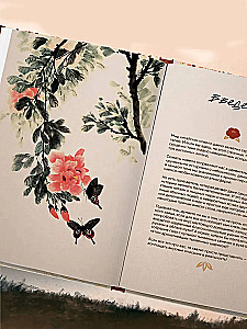 Mantou und Pflaumenbaum. Ein Kochbuch, inspiriert von chinesischen Novellen