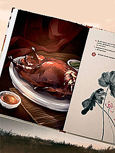 Mantou und Pflaumenbaum. Ein Kochbuch, inspiriert von chinesischen Novellen