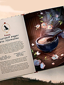 Mantou und Pflaumenbaum. Ein Kochbuch, inspiriert von chinesischen Novellen