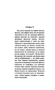 Gimtoji olis