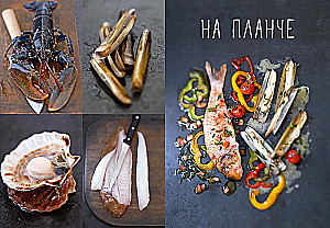 The Magic of Home Cooking (set of 4 books with a shopper)