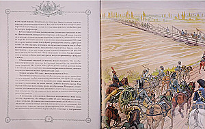 Napoleonas