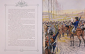 Napoleonas