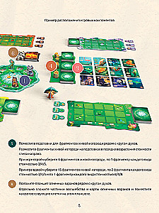 Настольная игра - Живой лес