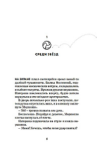 Kartu link pergalės