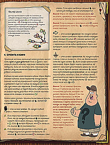 Galda spēle - Gravity Falls