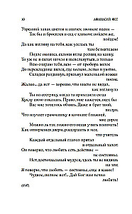 Poems