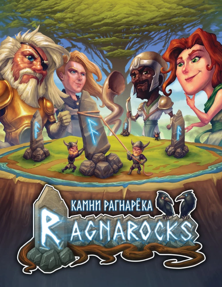 Stalo žaidimas - Ragnaroko akmenys