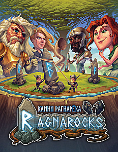 Stalo žaidimas - Ragnaroko akmenys
