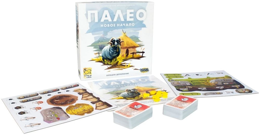 Настольная игра - Палео. Новое начало (дополнение)