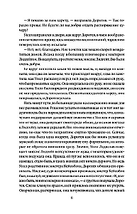 Middlemarch. Volume 2
