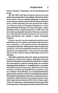 Walden, czyli życie w lesie