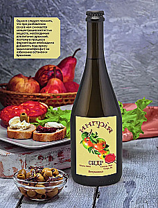 Frucht- und Beerenwein. Technologie der heimischen Zubereitung