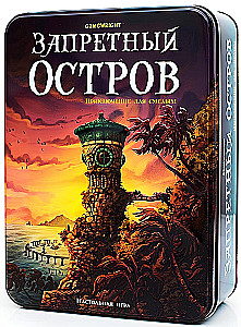 Forbidden Island Board Game