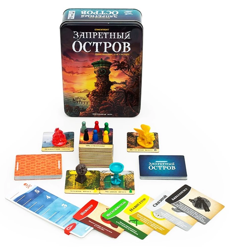 Forbidden Island Board Game