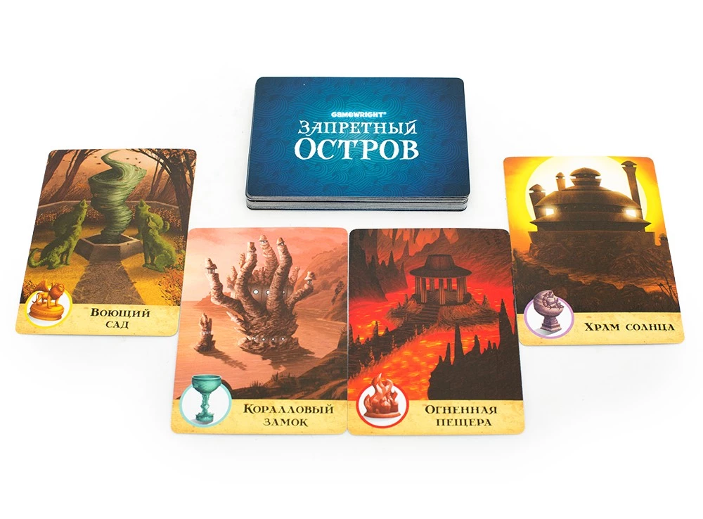 Forbidden Island Board Game