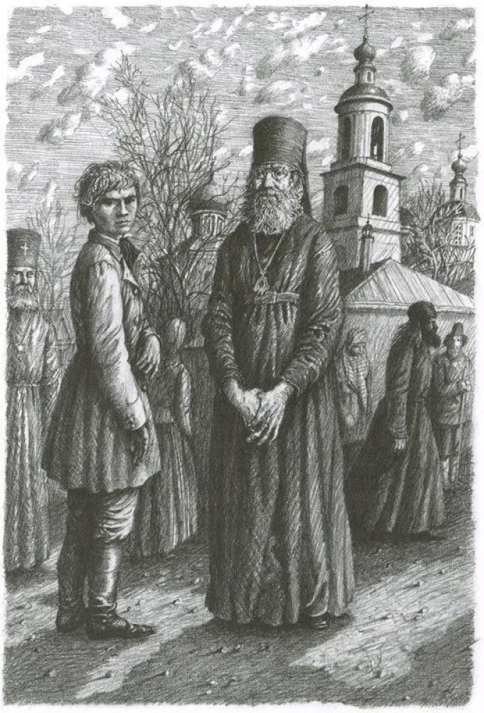 Dzieciństwo. Młodzieńczość. Młodość