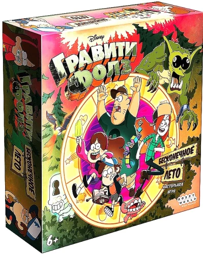Stalo žaidimas - Gravity Falls. Begalinė vasara