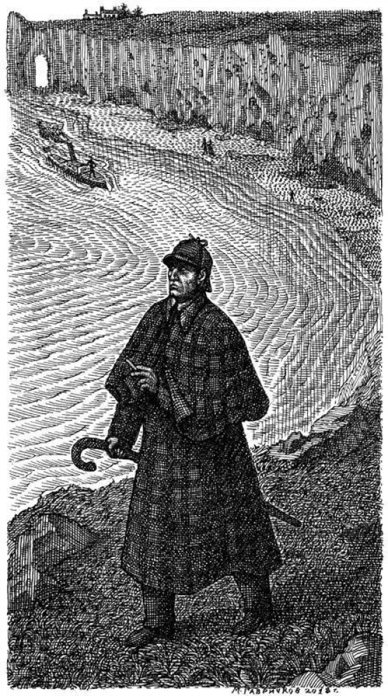 The Archive of Sherlock Holmes. Stories